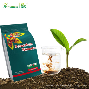 X-Humate Soil Amendment Fine Potassium Humate